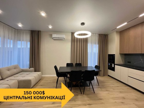 ‼️ЦЕНТРАЛЬНІ комунікації‼️РЕМОНТ МЕБЛІ‼️ Дуплекс Без комісії Петропавловская Борщаговка