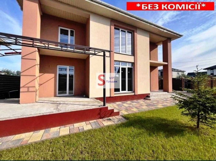 ‼️ Будинок біля Києва в Петропавлівська Борщагівка Озера Лісу Без% ‼️ - фото 1