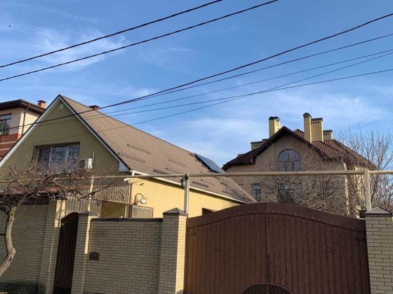 Продам два дома в одном  дворе 12соток Салтовка посёлок Кирова Харьков