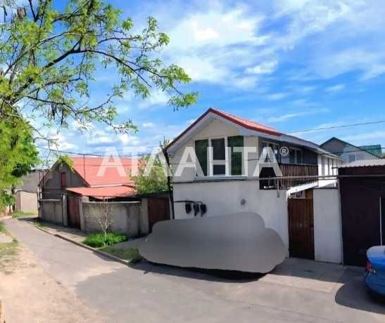 Стильный таунхаус на Слободке мебель и техника . - фото 1