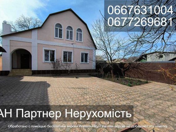 Одеса, вул. Степана Разіна, продам будинок з вигідною локацією. Одесса