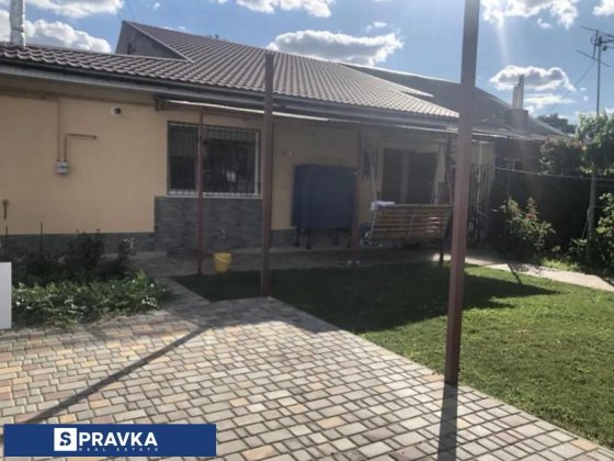 Продам одноэтажный дом на Люстдорфской дороге Одеса