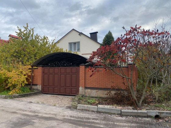 Капитальный дом на Понамаренковской Харьков