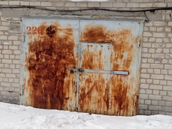 Продам Гараж возле гостиницы Родина Кам'янське