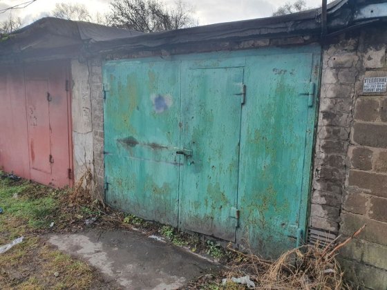 Гараж центр республиканская Каменское