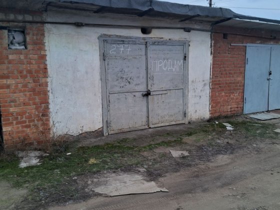 Продам гараж на ПХЗ Павлоград