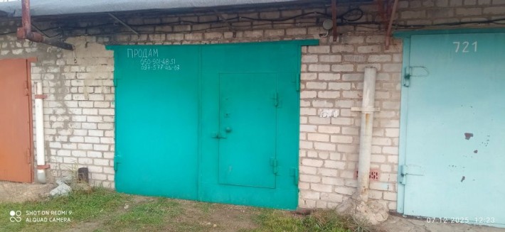 Продам власний гараж - фото 1
