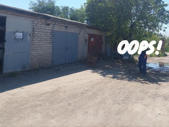 Гараж "Автолюбитель 2 "(Горветка,Автопарк) 4х6м Павлоград