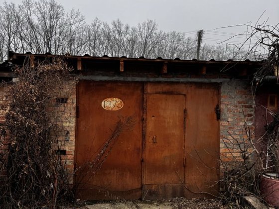 Продам гараж АГК Дачний Умань