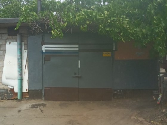 Гараж на Карачунах Цена 5тыс $ Кривий Ріг