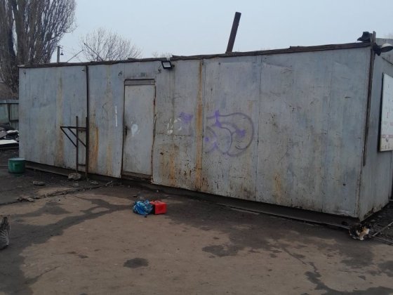 Вагончик будівельний. Полтава