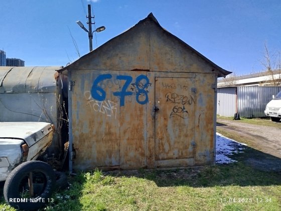 Продам гараж метро Лесная