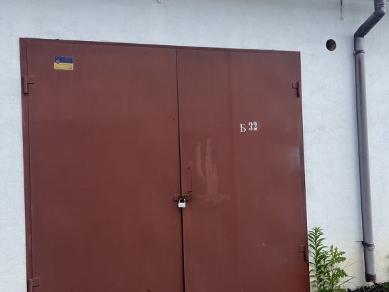 Гараж, гаражы з ремонтом. Вінниця