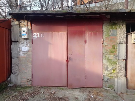 Гараж капітальний