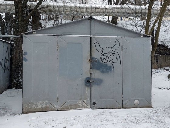 Продам гараж.  Кирова. Днепр. Правый берег. Дніпро