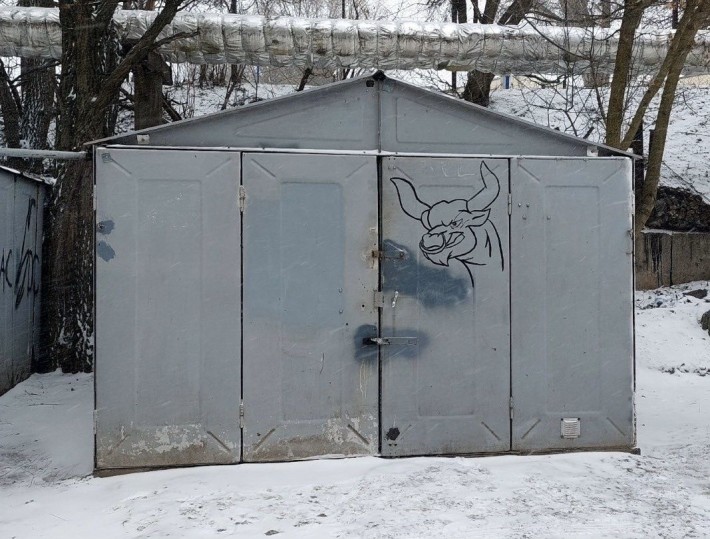 Продам гараж.  Кирова. Днепр. Правый берег. - фото 1