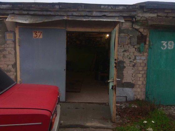 Гараж кооп. Юність Запорожье