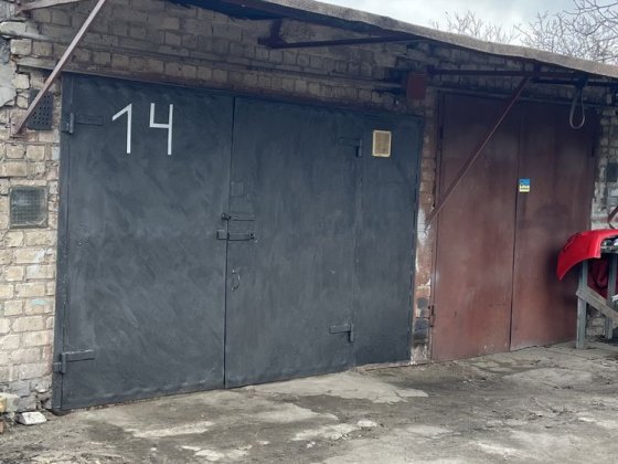 Продам Гараж Кооператив «ЮНОСТЬ» Запорожье