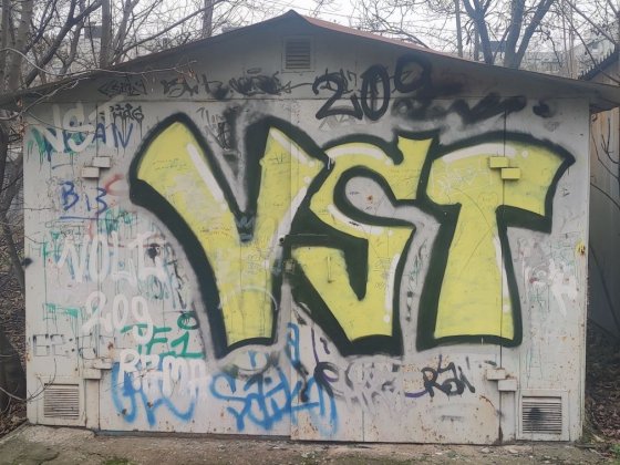 Гараж металлический Запорожье