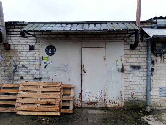 Гараж.Продам гараж Львов