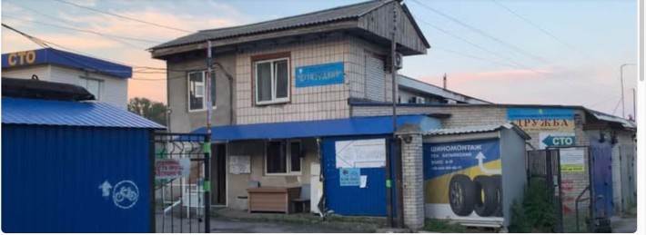 Гараж в ГБК" Батыевский" - фото 1