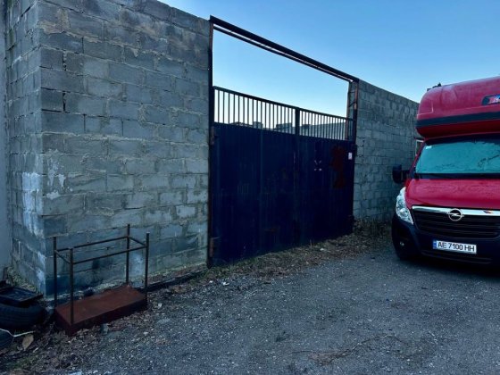 Продам недобудований гараж площею 200кв.м Дніпро