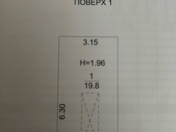 Продам гараж в ГБК «Зеніт»