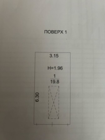 Продам гараж в ГБК «Зеніт» - фото 1