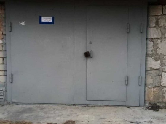 Продам гараж в а/к Южний Буг 2 Николаев