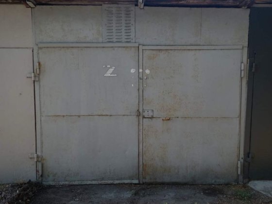 Продам ГАРАЖ Одеса