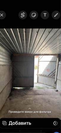 Продам , гараж металическицй - фото 1