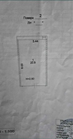 ТЕРМІНОВО! Захисти своє авто! Гараж в кооп. Березняки-3, 21 м.кв - фото 1