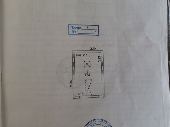 Продам гараж власниця