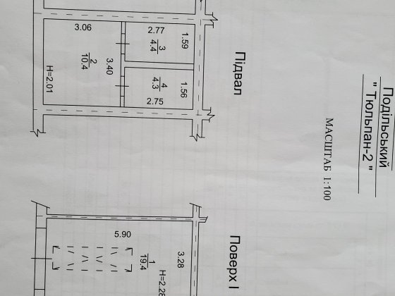 Продається гараж в кооп тюльпан 2 Київ