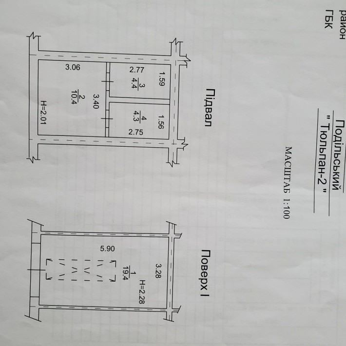 Продається гараж в кооп тюльпан 2 - фото 1