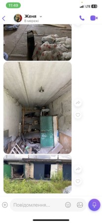 Продам гараж в коперативі Сокіл по вулиці Туполева 1а гараж великий ,ц - фото 1