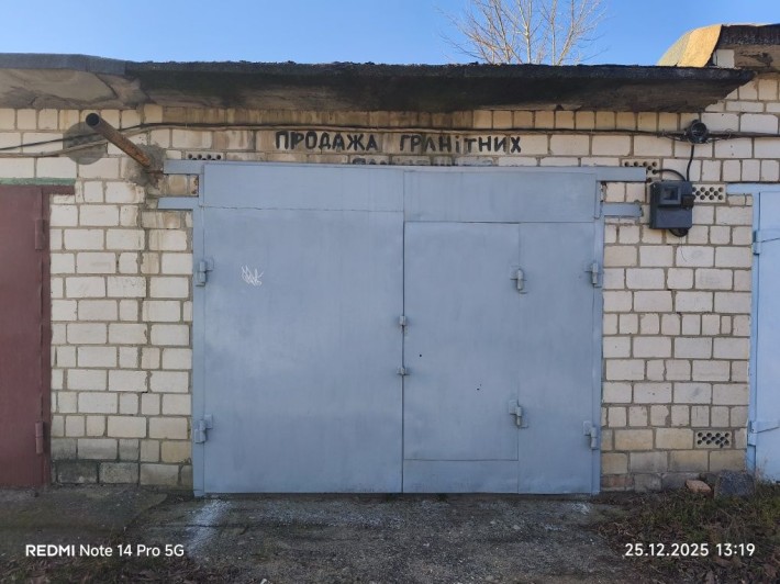 Продам гараж товариство #5 - фото 1