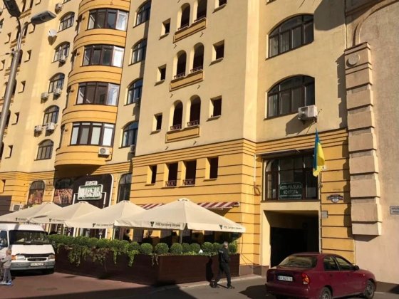 Недвижимость Киев Киев