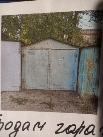 Продам гараж металлический - фото 1