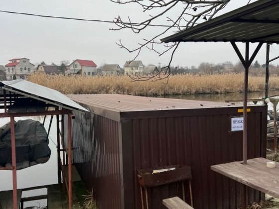 Продам гараж для водної техніки Підгородне
