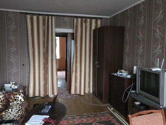 Продається квартира Александрия