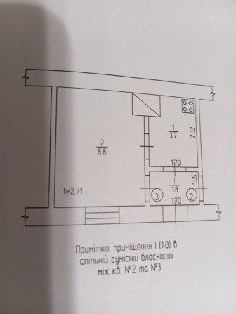 квартира барачного типу - фото 1