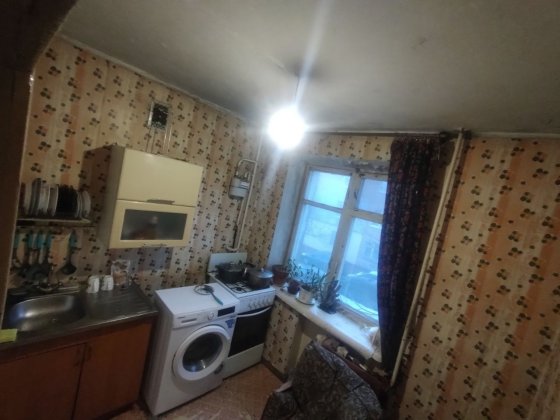 Продам квартиру. Олександрія