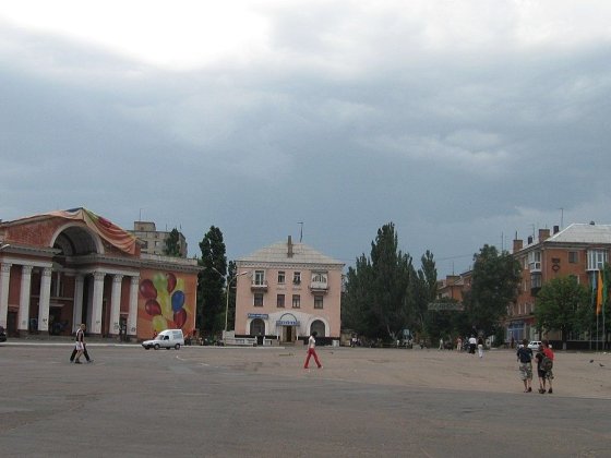 Продам 1/3 квартири в центрі міста. Олександрія