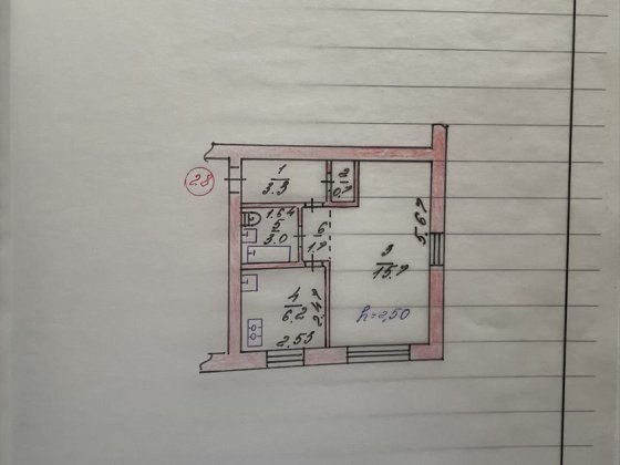 Продаж 1к.кв на Червоній Горі Бердичев