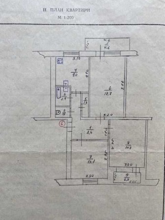 ПРОДАЖ квартири м. ОХТИРКА Сумська обл. - фото 1