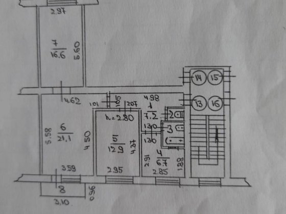 Продам квартиру г. Белгород -Днестровский Білгород-Дністровський