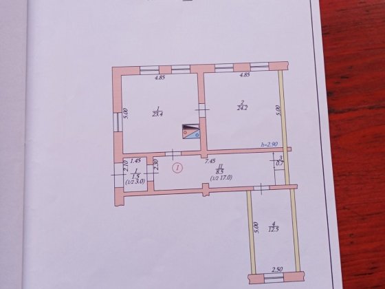 Продам Квартиру 70.8  м.2 Ахтырка