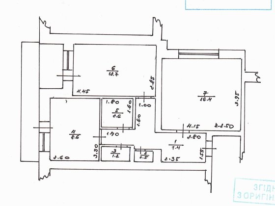 Продам квартиру 2х кімнатна в центрі города м.Берегово. Берегово