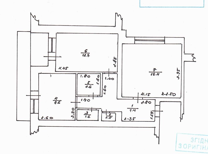 Продам квартиру 2х кімнатна в центрі города м.Берегово. - фото 1